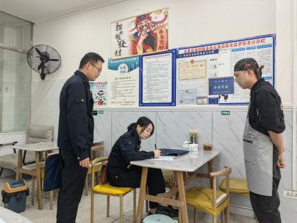 五一将至+枇杷节来袭，永善县市场监管局凭啥能双保障？