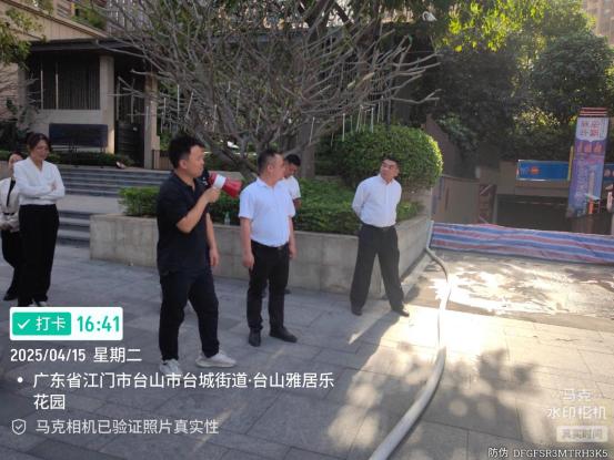 2025 年防汛应急演练！物业如何保障业主生命财产安全？  第3张