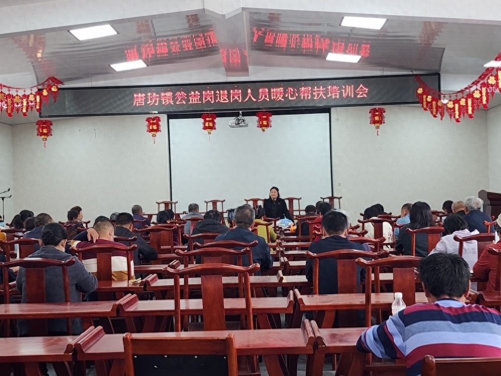 公益性岗位退出后竟能学带娃手艺？高青这波操作绝了