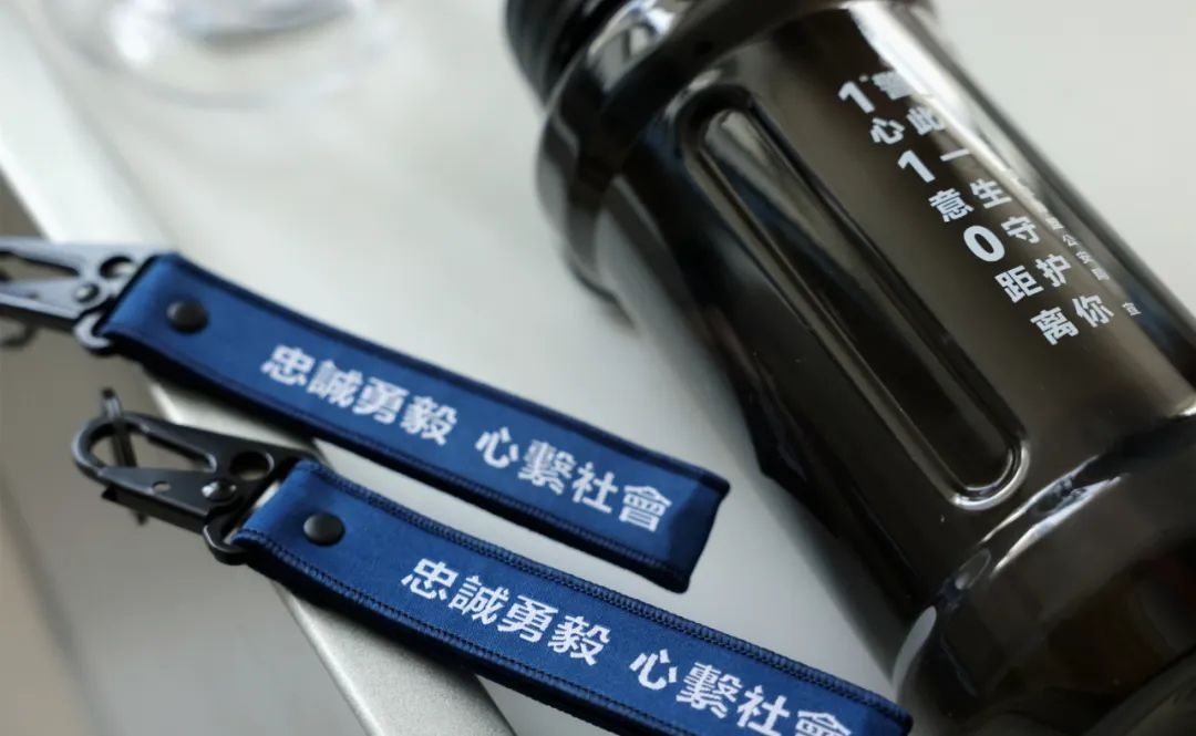 春末警灯闪耀！劳动者节日里，110接警员的这份敬意咋传递的？  第4张