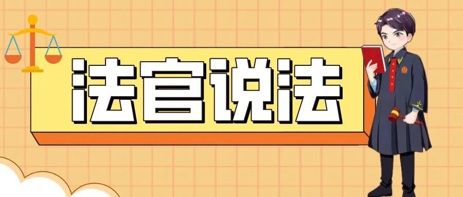 一字之差！劳务合同竟被企业用来逃避责任？法院咋判？  第5张