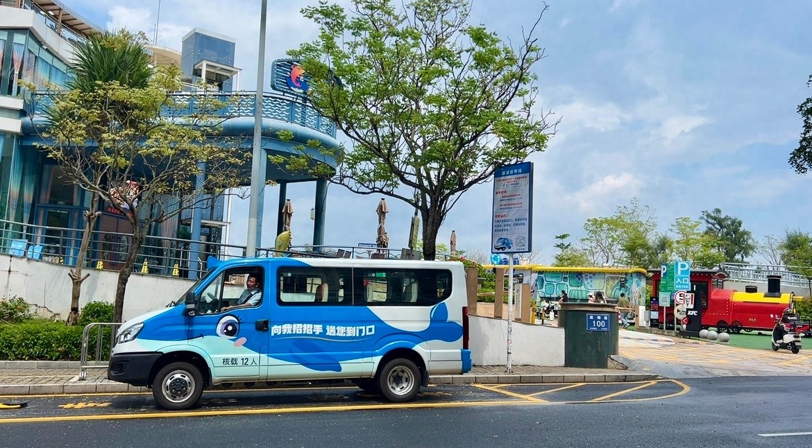 五一深圳政企联动推旅游交通新服务？酒店景点接驳专线超赞