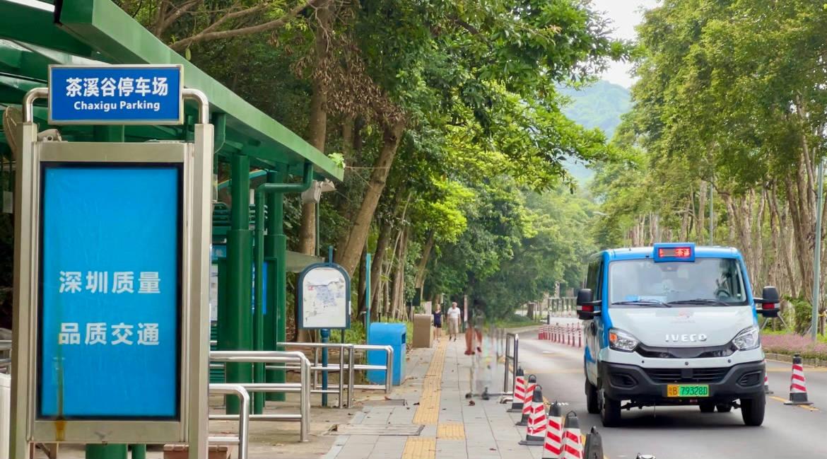 五一深圳政企联动推旅游交通新服务？酒店景点接驳专线超赞  第2张