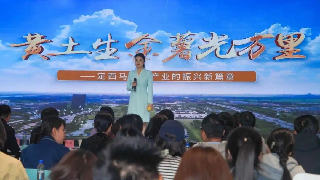 4月29日这场宣讲赛冠军出炉！97.78分的背后藏着啥秘密？  第2张