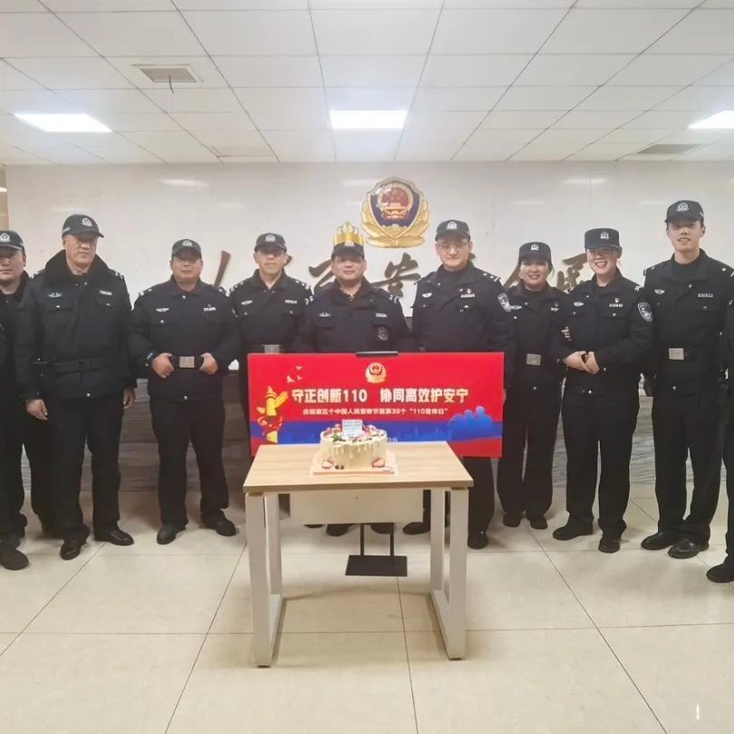 五一！徐州公安民警背后那些温暖、艰辛、骄傲故事你知道吗？  第13张
