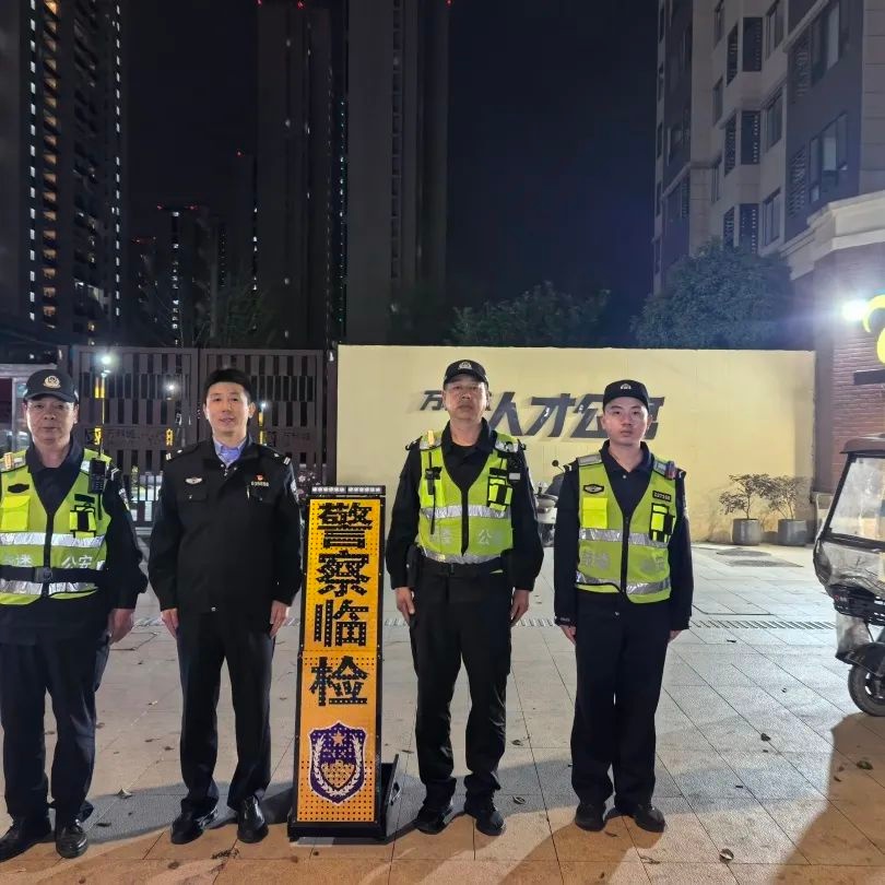 五一！徐州公安民警背后那些温暖、艰辛、骄傲故事你知道吗？  第10张