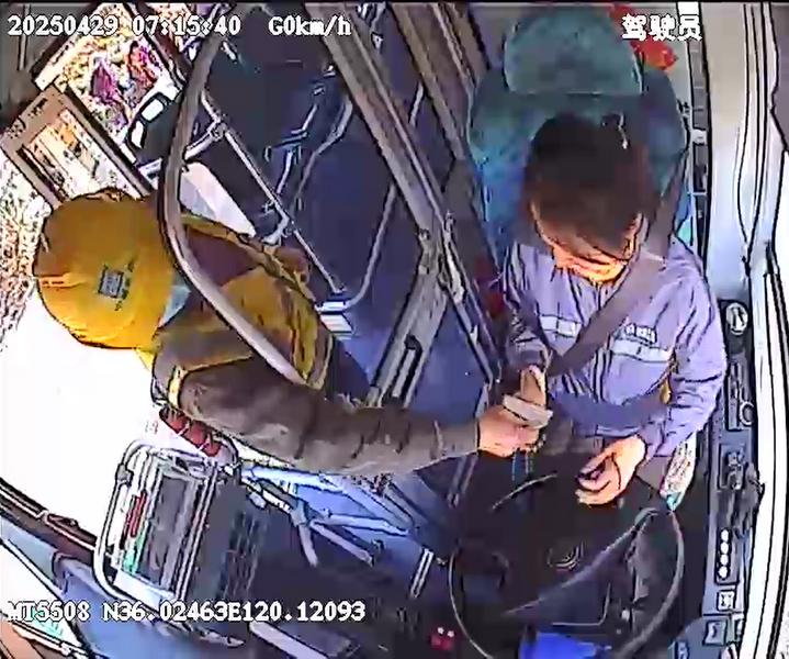 五一劳动节新闻获盛赞！一封感谢信背后藏着怎样的温暖故事？  第4张