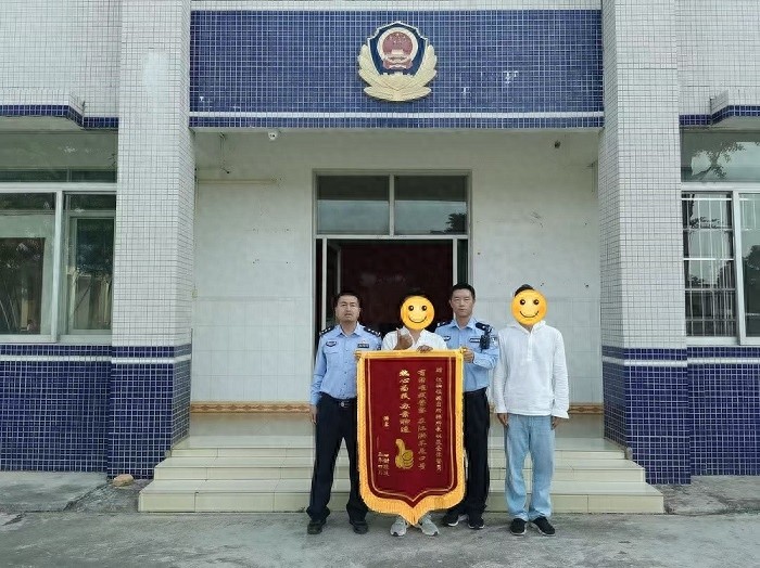 遂溪公安迅速破案！游客手机失而复得，究竟咋做到的？