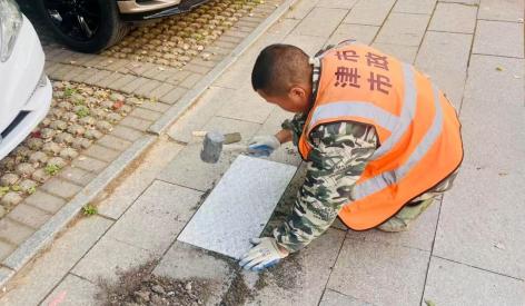 市政处全面排查整改！道路、路灯、排水安全隐患大整治？  第3张