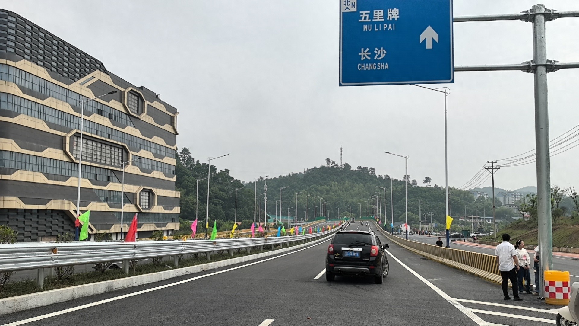 5月1日郴州G107高壁立交桥工程试运行通车！你知道它有啥重大意义？