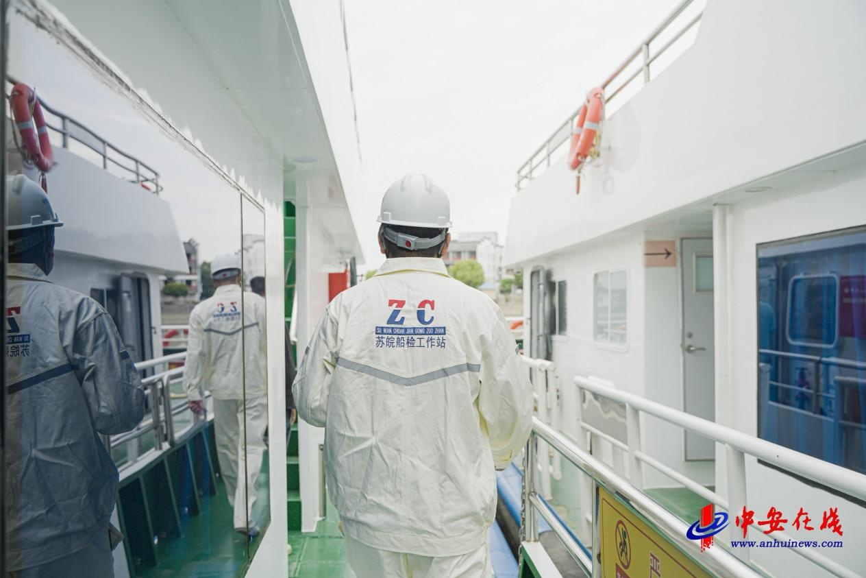 巢湖姥山岛风景区迎客流高峰！船舶安全检查如何筑牢防线？  第2张
