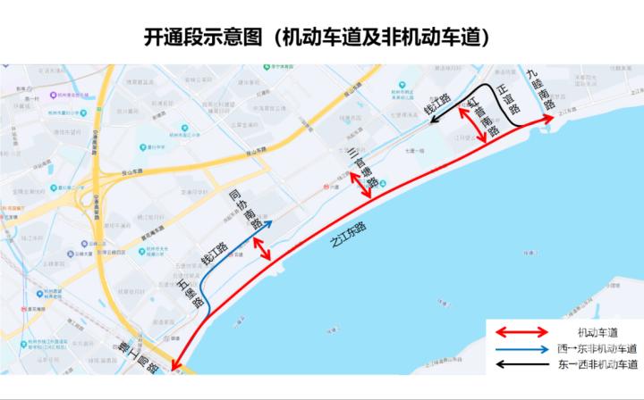 之江安澜隧道通车！通行时间大幅缩短？周边交通拥堵有望缓解  第2张