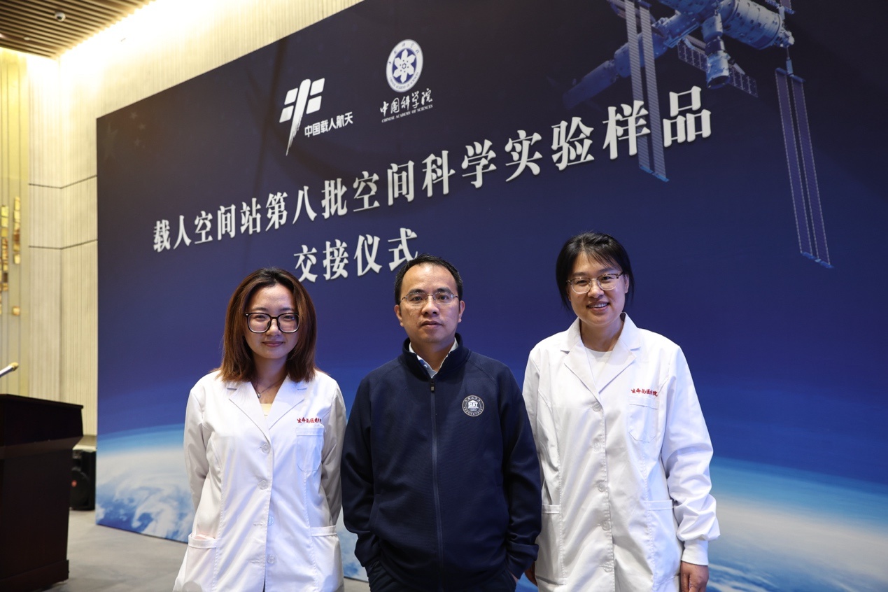 太空3D干细胞样本实验揭秘？后续成果或将改写再生医学  第1张