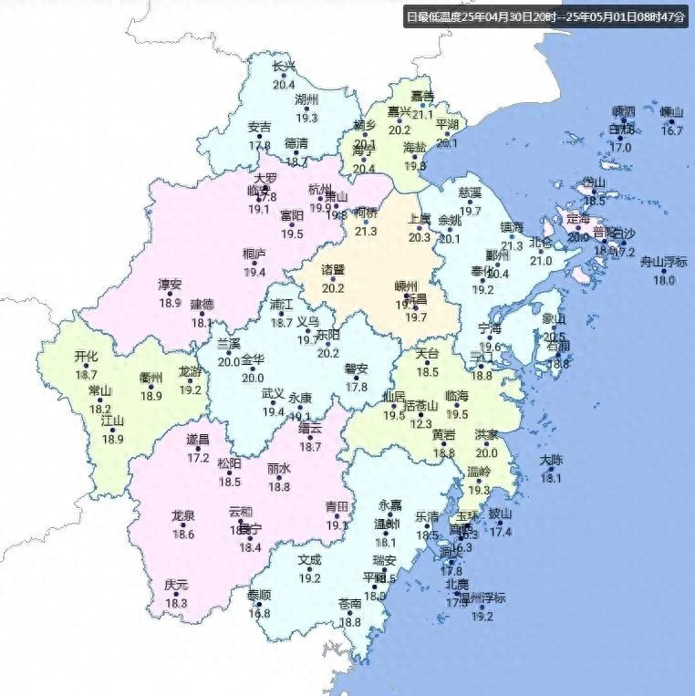 五一假期天气早知道！晴雨相间、气温先升后降，出行必看！？