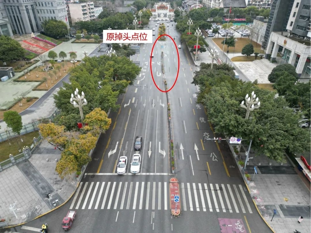 市区主干道长江路掉头点位优化升级！安全隐患咋消除的？