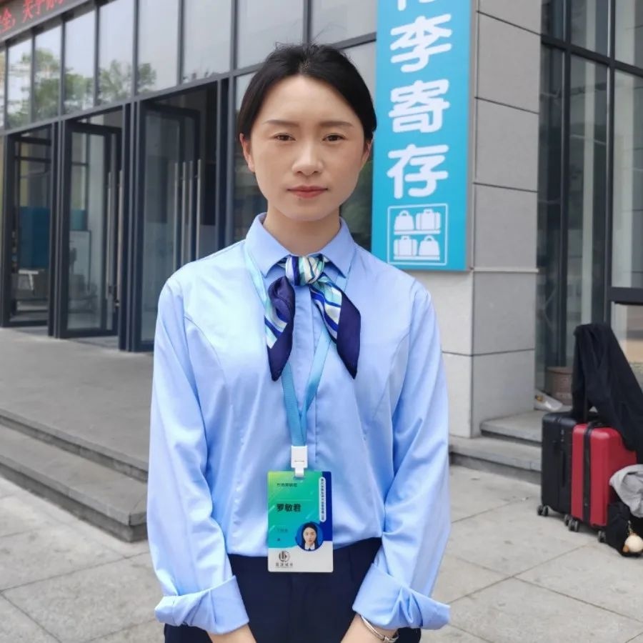 五一别人在休假，荔波这群人却默默坚守岗位！你知道是谁吗？  第9张