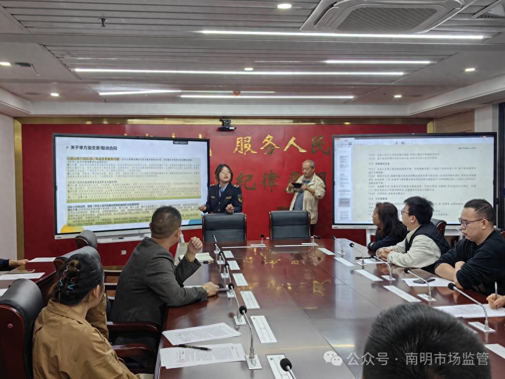 贵阳火车站周边商圈热闹非凡，市场监管局如何守护游客权益？