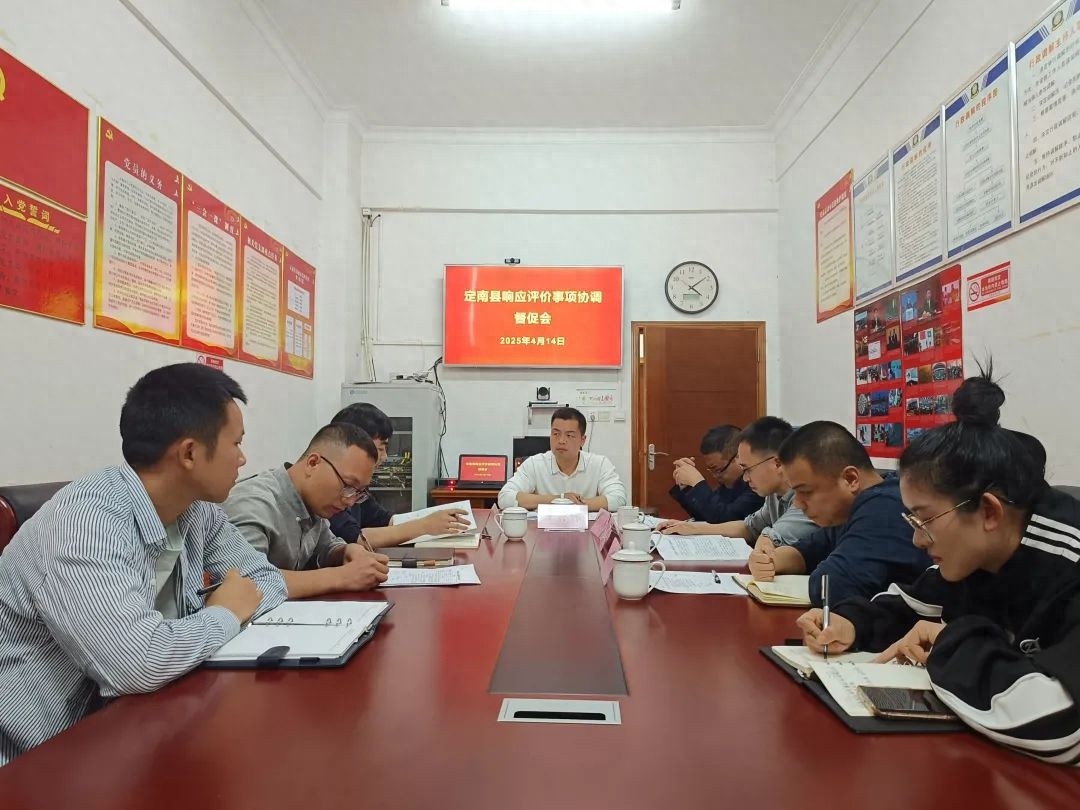镇协调响应机制成效显著！办结率83.33%，典型案例你知道吗？