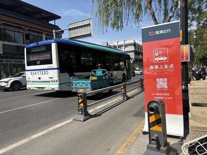 五一假期济南热度飙升！旅游人数激增50%以上？  第5张
