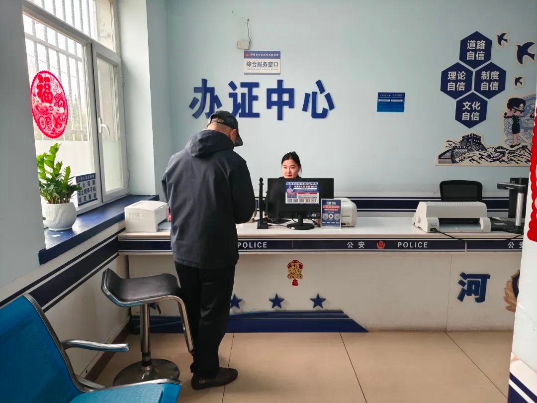 节日阖家欢乐时河南派出所全员坚守！守护平安你知道他们多拼吗？  第2张