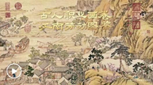 五月晨光穿透云层迎劳动者节日！用AI打开姑苏繁华图会怎样？