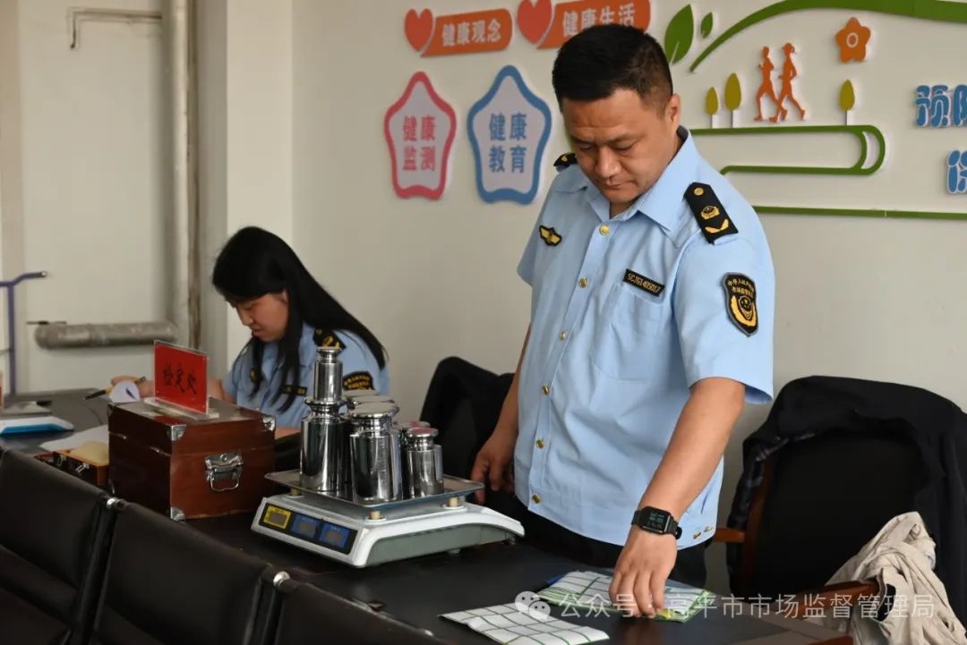 筑牢校园食品安全防线，台秤免费检定行动守护师生舌尖安全！？  第4张