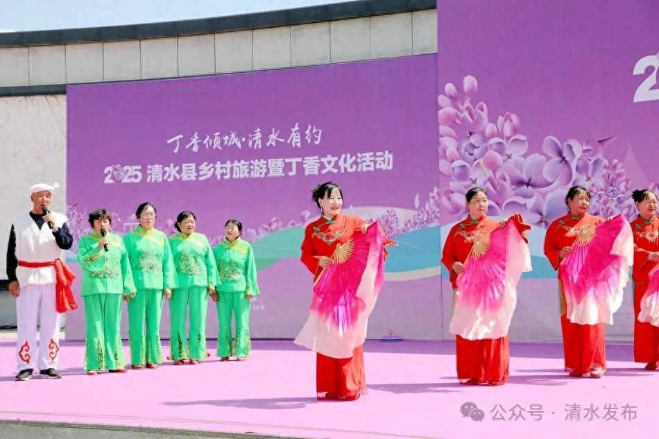 5月1日清水大舞台文化惠民演出有多精彩？这场盛宴你绝不能错过