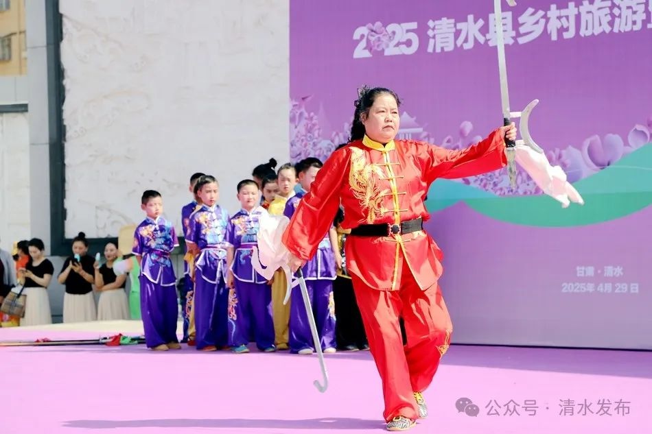 5月1日清水大舞台文化惠民演出有多精彩？这场盛宴你绝不能错过  第9张