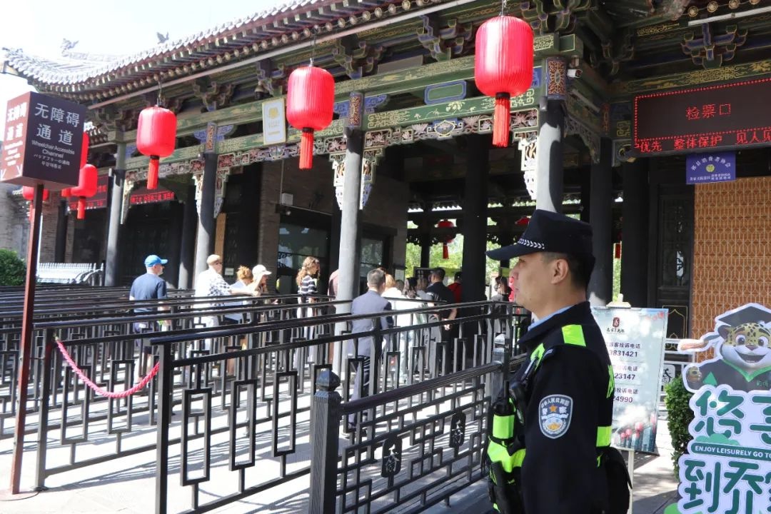 五一假期别人在享受，祁县公安局民辅警为何默默坚守？  第7张