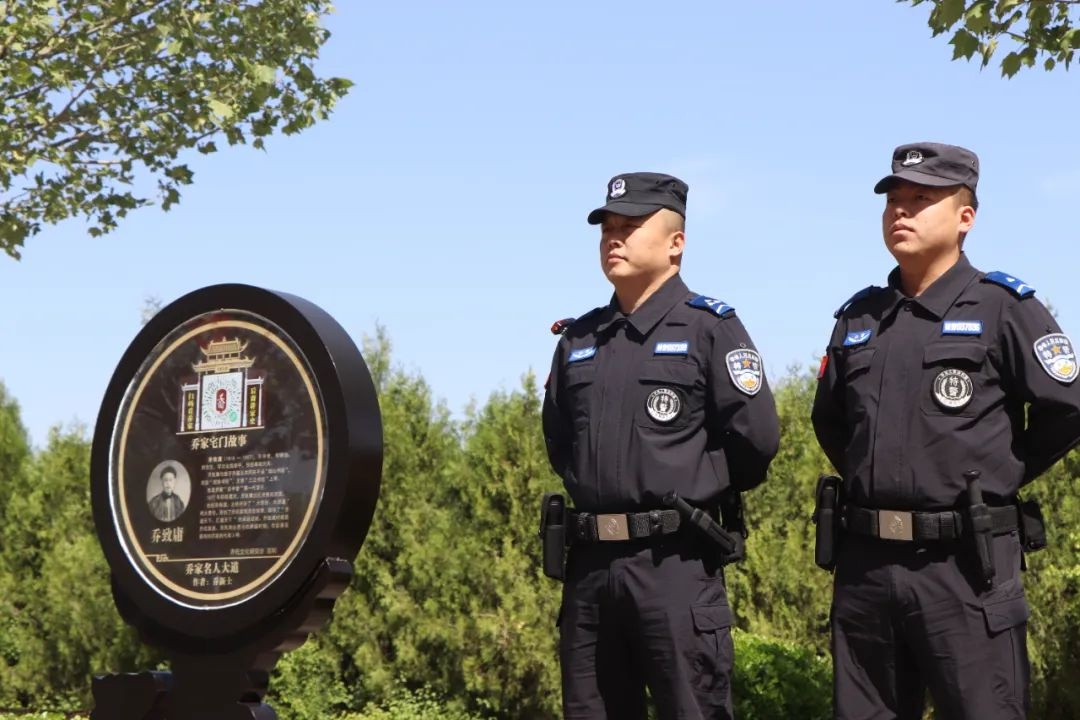五一假期别人在享受，祁县公安局民辅警为何默默坚守？  第8张