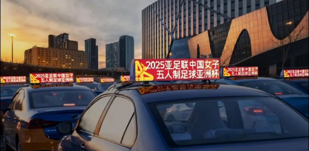 呼和浩特美景上央视！刘若英演唱会余热未消，又迎足球盛宴？  第8张