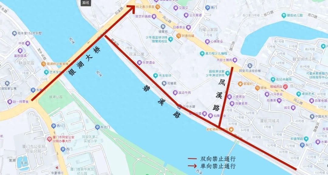 5月3日厦门同安古城杯龙舟赛周边道路管制！你知道咋绕行吗？