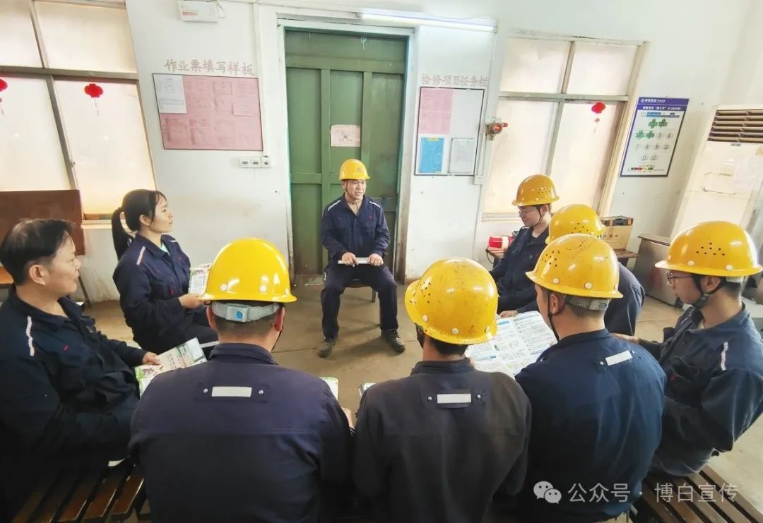 扎根一线十余年！这位电气守护者如何用匠心守护钢铁生命线？  第6张