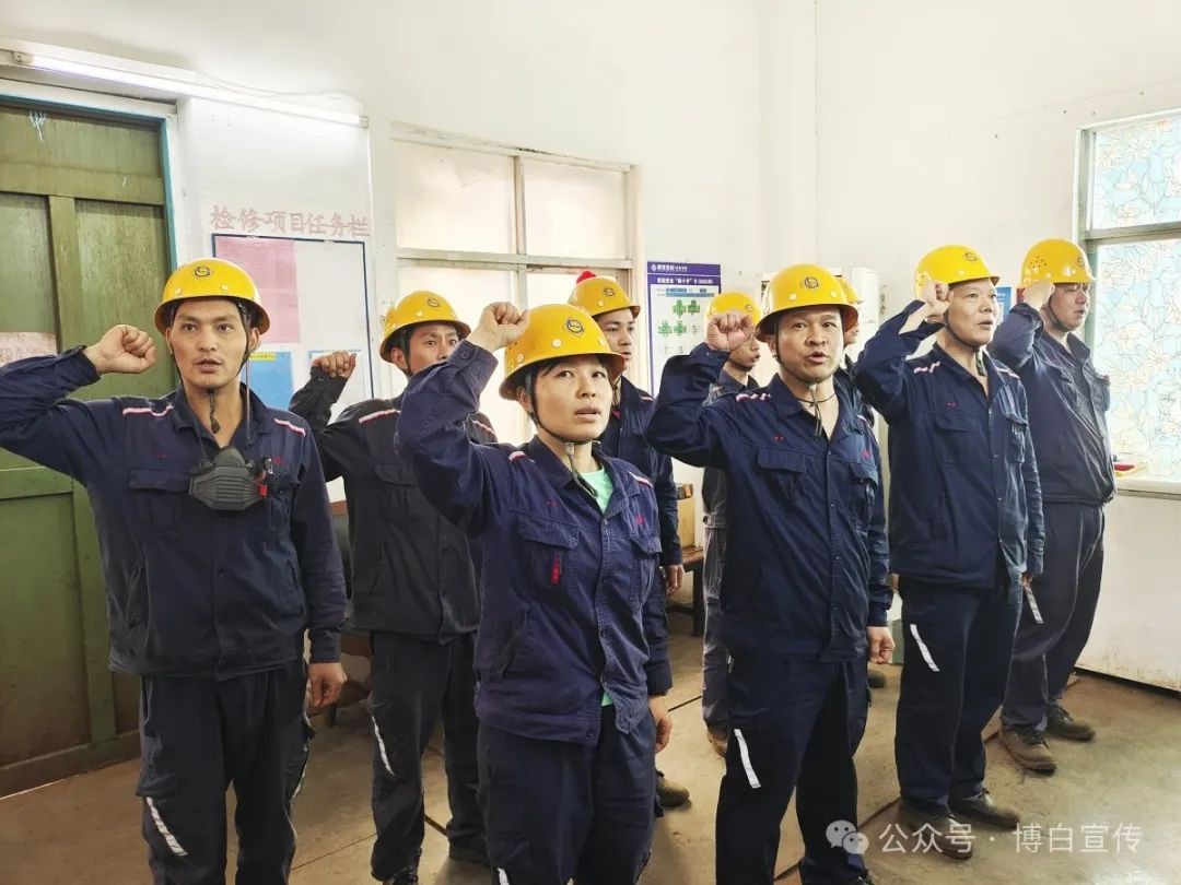 扎根一线十余年！这位电气守护者如何用匠心守护钢铁生命线？  第7张