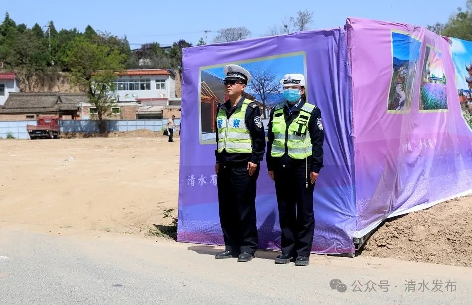 五一假期别人在游玩，这群志愿者与民警为何坚守岗位？  第5张