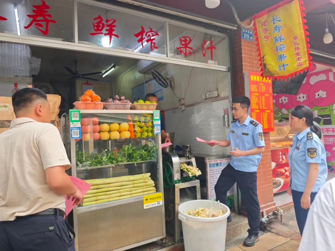 舌尖安全大检查！漳州古城网红甘蔗汁店五大关键环节被重点查？  第2张