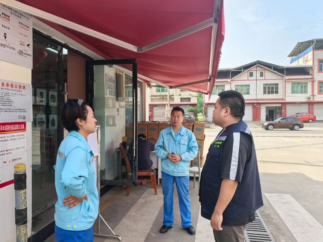 五一假期遂宁各地各部门全力筑牢安全防线，你知道都做了啥？  第4张