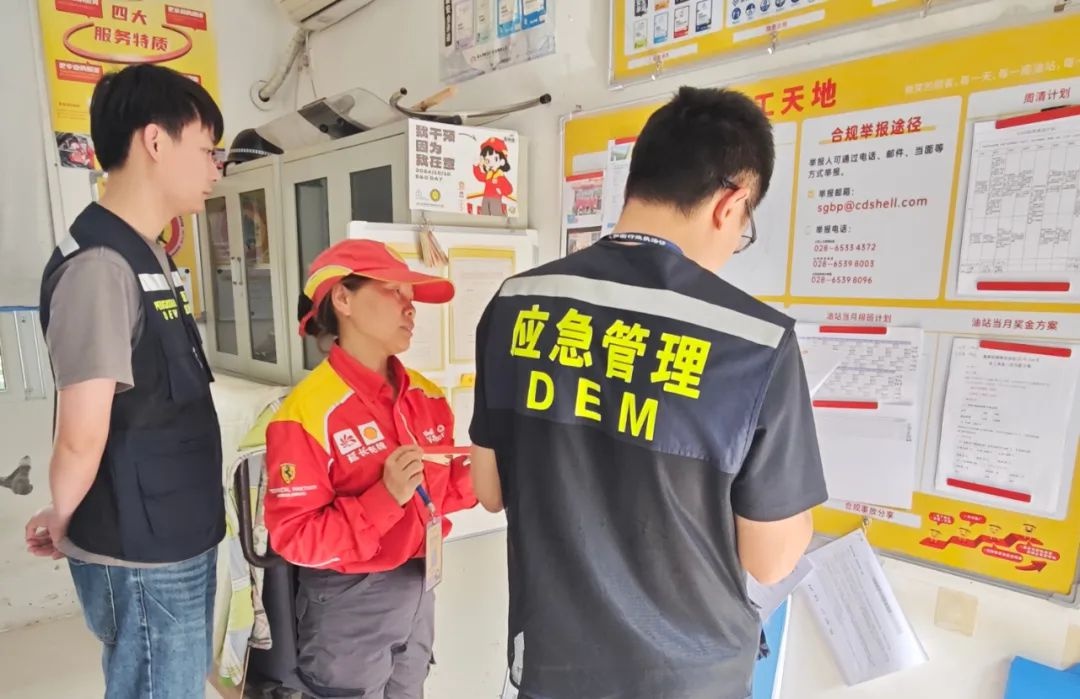 五一假期遂宁各地各部门全力筑牢安全防线，你知道都做了啥？  第9张