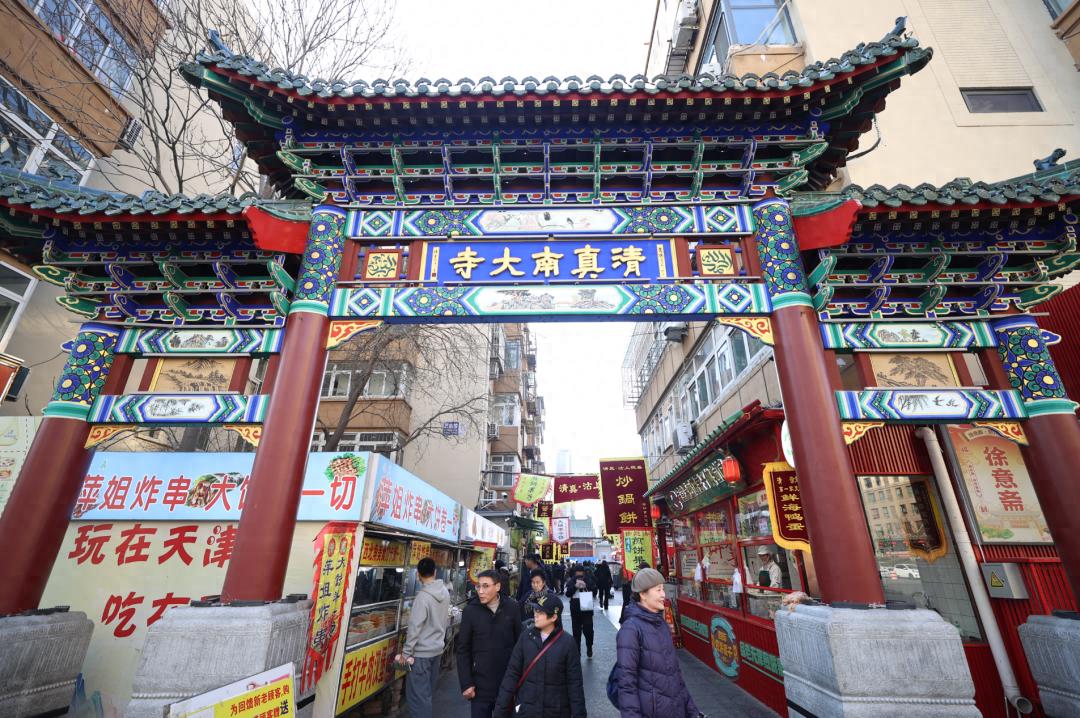 五一嗨玩西北角美食街！出行安全提示你知道吗？