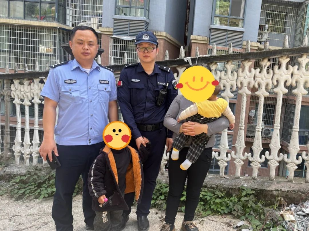 五一小长假首日！3岁小男孩走散仅2小时便找回，咋做到的？  第2张