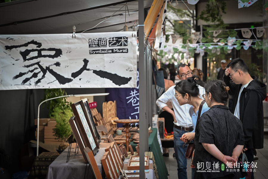 5月1日起！浦东新区这场文化盛宴暗藏多少惊喜？你敢来挑战吗？  第2张