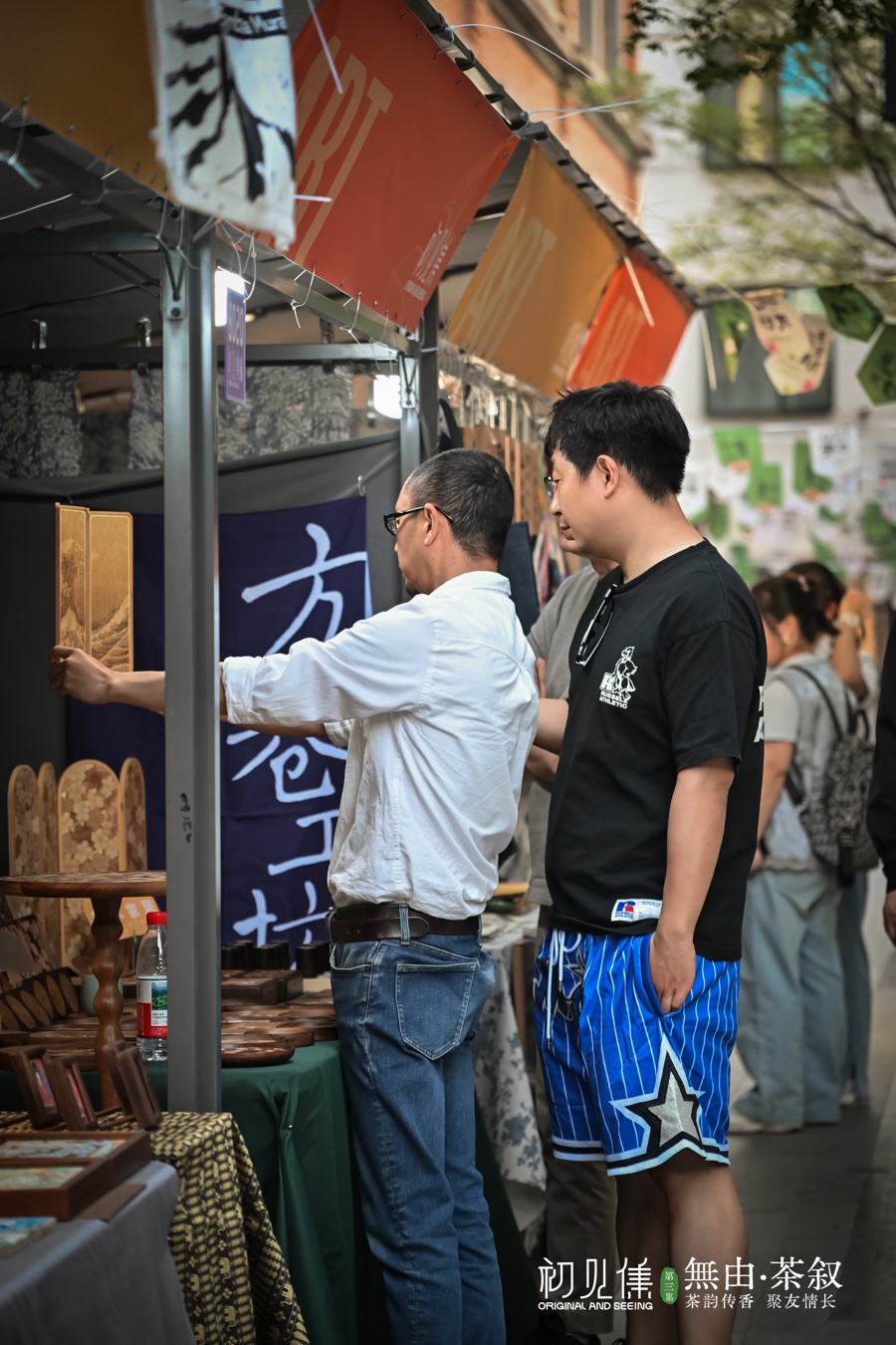 5月1日起！浦东新区这场文化盛宴暗藏多少惊喜？你敢来挑战吗？  第8张