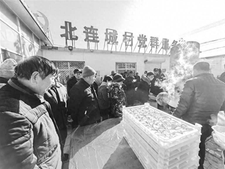 北连城村百位老人齐聚一堂，爱心饺子宴温暖寒冬，你也能参与其中