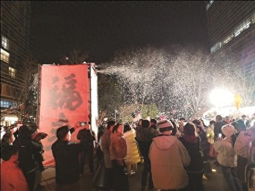 2025台州跨年盛典：音乐、灯光与歌声交织的仪式感迎新之夜  第1张