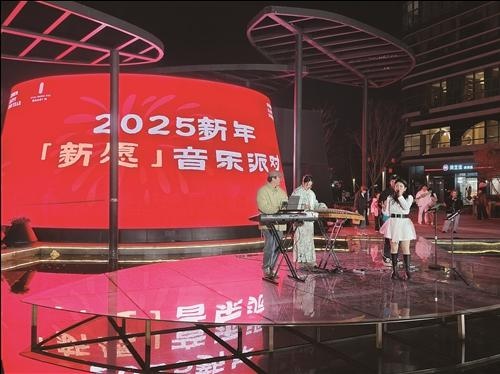2025台州跨年盛典：音乐、灯光与歌声交织的仪式感迎新之夜  第2张