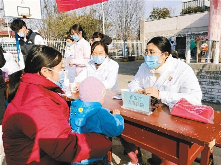 西安医疗帮扶新突破：大医院专家‘家门口’义诊，城乡医疗差距逐步缩小  第1张