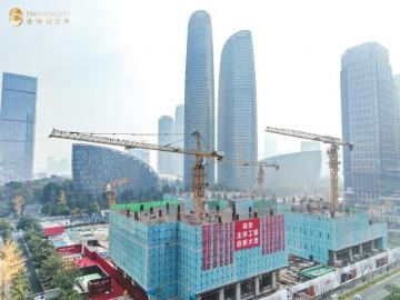 成都金融城8号：从9年冰冻到2024年全新启航，见证城市发展的奇迹蜕变  第2张
