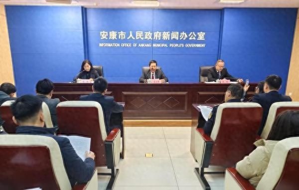 2025年1月1日起实施！安康市历史文化街区保护条例将如何改变你的旅行体验？  第1张