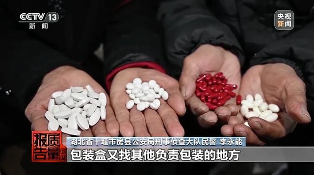 老人花两万元购买神奇床垫，迷信疗效不愿再去医院，这笔花费究竟值不值？  第6张