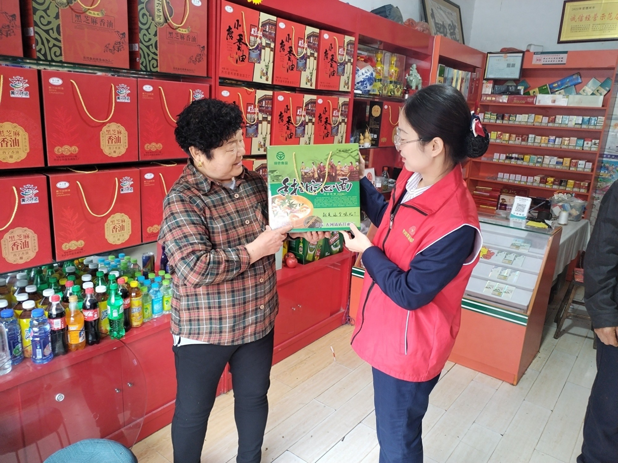齐河农商银行助力黄河味道，17.44亿元打造特色食品产业高地  第1张